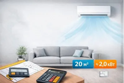 Как выбрать кондиционер по площади: правильный расчёт мощности (кВт)
