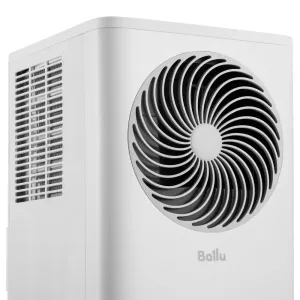 Мобильный кондиционер Ballu Orbis BPAC-07 OR/N6
